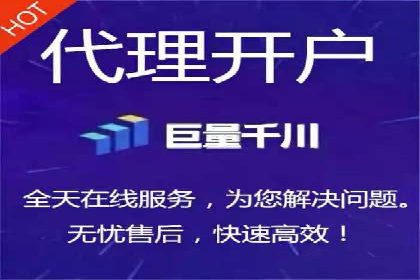 案例解读：百度竞价托管公司助力企业快速盈利